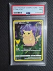 Celebrations Pikachu 005 PSA 9 Mint