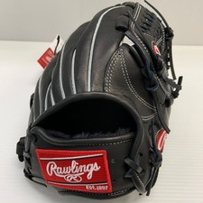 Rawlings HOH PRO EXCEL ELITE Dual Palm Junior Softball Glove 28.5cm
