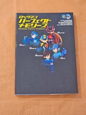 Libro guía de arte japonés Capcom Rockman Mega Man Perfect Memories