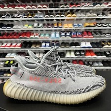 Adidas Yeezy Boost V2 350 Low Beluga 2.0 AH2203 Men’s Size 11.5 No Insoles