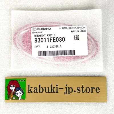 2000-2005 Subaru Impreza GDB GDC STI Front I Pink Emblem Badge