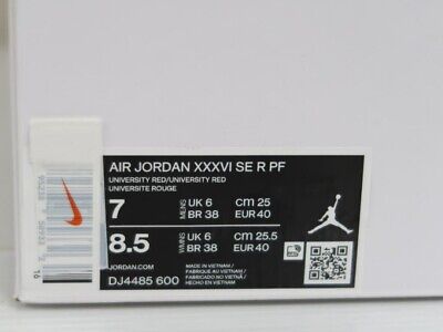 NIKE JAPAN AIR JORDAN 36 SE RUI HACHIMURA PF DJ4485-600 US NIKE JAPAN AIR JORDAN 36 SE RUI HACHIMURA PF DJ4485-600 US