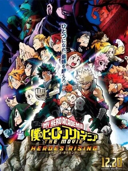 DVD Anime My Hero Academia Full Series Season 1+2+3+4 (1-88)+2