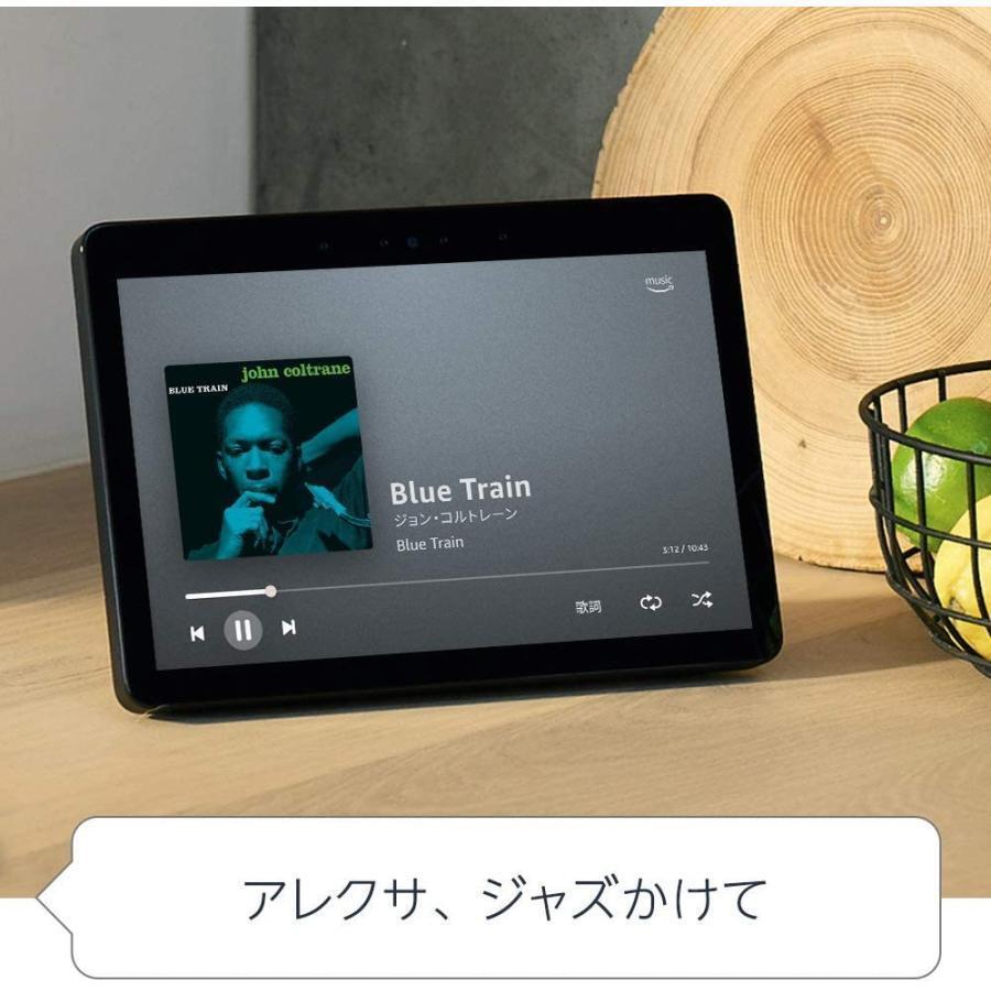 Amazon Echo Show 10 2nd Gen 10.1 inch HD Alexa smart Amazon Echo Show 10 2nd Gen 10.1 inch HD Alexa smart