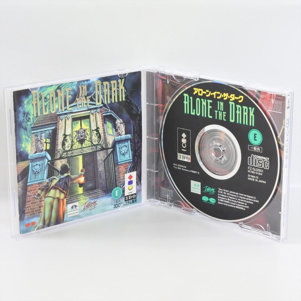 ALONE IN THE DARK 3DO 2771 3d | eBay