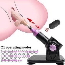 Automatic Sex Machine Love Fuck-Machine-Thrusting-Dildo-Masturbator Sex Toys US