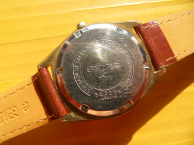 Vintage JAPAN SEIKO Special LM 23 Jewels Automatic Men's Vintage JAPAN SEIKO Special LM 23 Jewels Automatic Men's