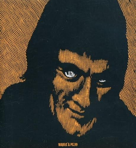 Бродяга, Тебе нужно где-то остановиться (CD)