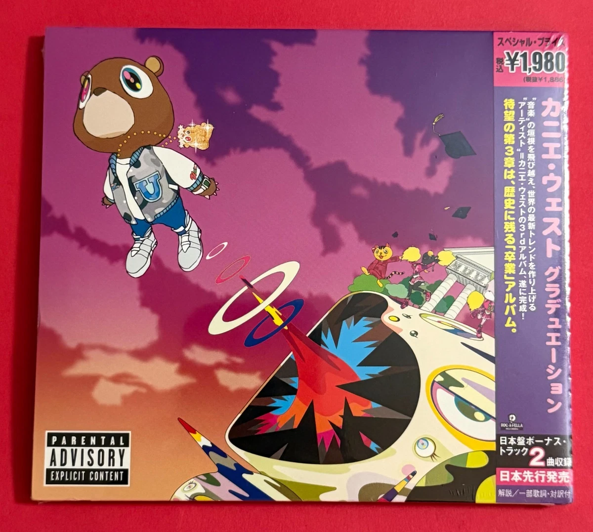 25+ Import CDs Kanye West for sale | Updated Oct 2026