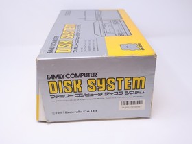 Nintendo Famicom Disk System HVC-022 New Belt Boxed w/AC Adapter US Seller