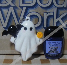 BATH  BODY WORKS PARTY GHOST Pocketbac Holder Keychain Hand Gel New A/137 