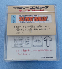 3D Hot Rally Famicom Disk System CIB Tested Working Good Condition