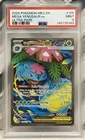 Mega Venusaur ex #155 PSA 9 Mint ME01: Mega Evolution Ultra Rare