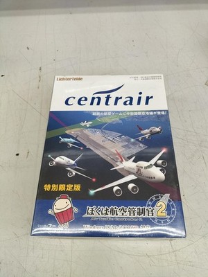 I am an Air Traffic Controller 2 Chubu Centrair International Airport Model Numb