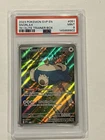 2023 POKEMON SVP EN-SV BLACK STAR PROMO 151 ELITE TRAINER BOX #051 SNORLAX PSA 9