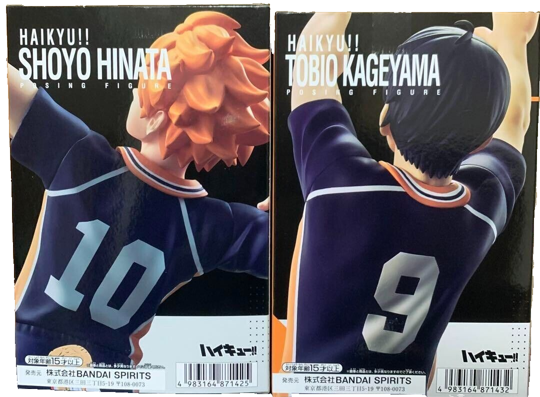 Ombrello Automatico Haikyuu!! - Hinata Shoyo E Tobio Kageyama - Pieghevole, Antivento, Portatile, Protezione UV Per Uomo E Donna - 5