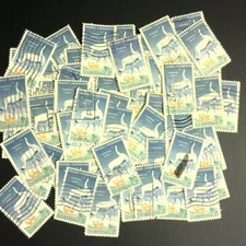 Postage Stamps For Crafting: 1957 3c Wildlife (Cranes); Multi-Color; 50 Pieces