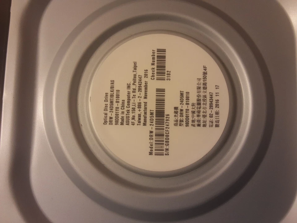 ASUS DRW-24D5MT 24X DVD writer, M-DISC support, Disc Encryption, NERO Backitup - Image 4 of 4