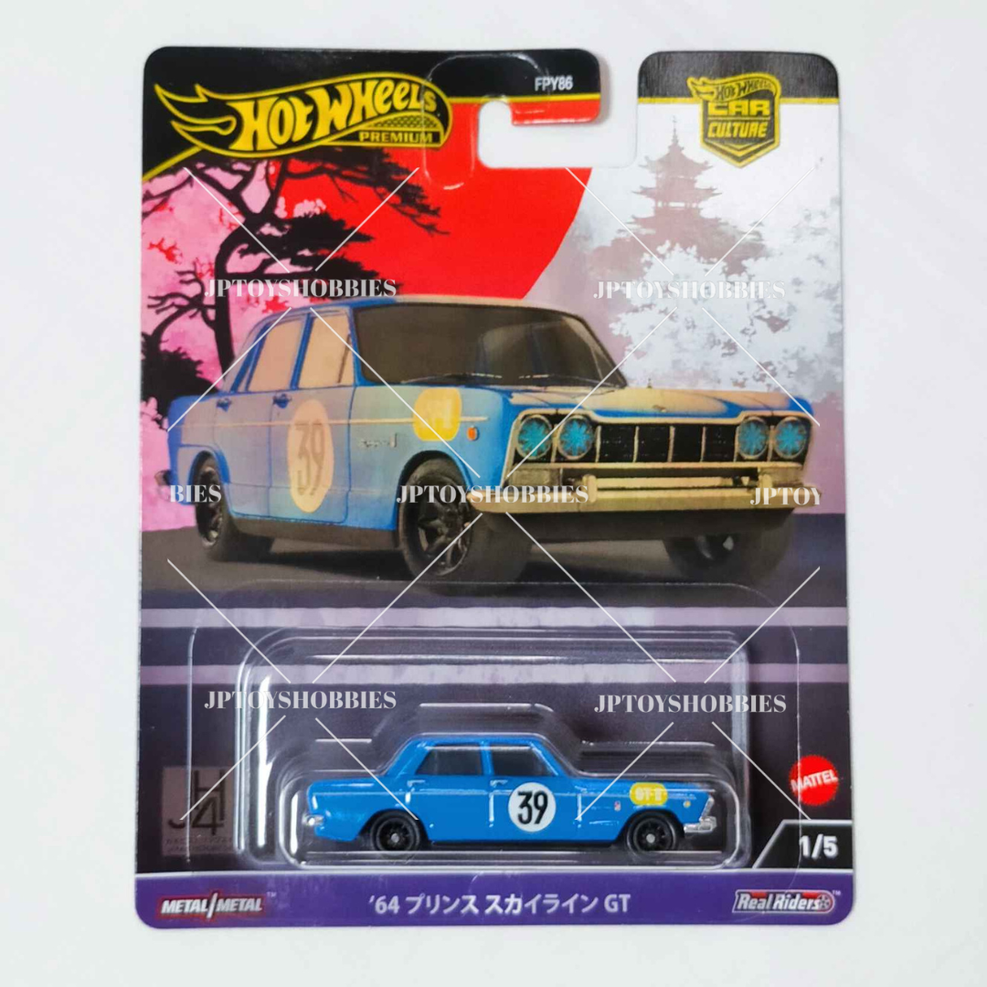 Hot Wheels Car Culture Japan Historics 4 Mix - 5 Complete Set