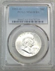 1952-D Franklin Half Dollar PCGS MS63FBL Full Bell Lines Frosty White PQ #Q75A