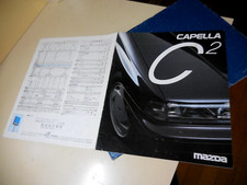 Mazda CAPELLA C2 Japanese Brochure 1987/06 GD8S GDES F8 FE GD