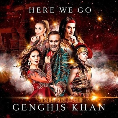 Genghis Khan Here We Go CD Free Shipping with Tracking number New from Japan