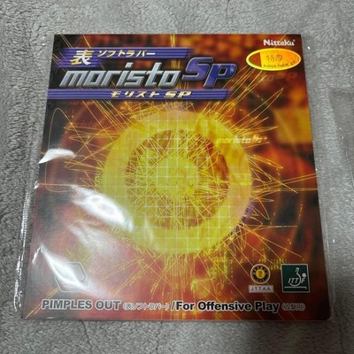 Nittaku Moristo SP Table Rubber
