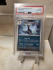 Umbreon 070/108 Sv3: Ruler of the Black Flame Regular (Japanese)