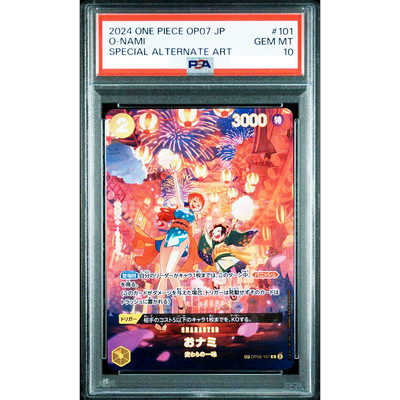 PSA 10 O-Nami SP OP07 OP06-101 500 Years In The Future ONE PIECE