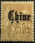 Commerce & Navigation Type Surcharge “Chine” 1894 — photo 1