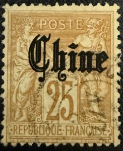 Commerce & Navigation Type Surcharge “Chine” 1894