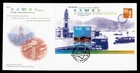 DR WHO 1997 HONG KONG FDC STAMP EXPO S/S $10 R53503