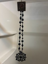 Vintage Lia Sophia retired vintage black bead...