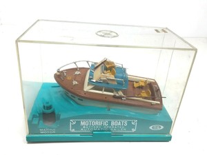 motorific boats
