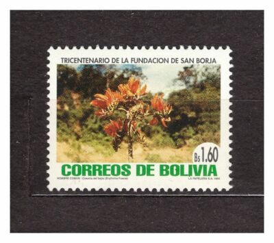 BOLIVIA 1994 MNH San Borja 1v 37187