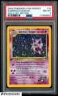 2000 Pokemon Gym Heroes 1st Edition #14 Sabrina's Gengar Holo PSA 8 NM-MT