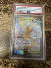 2026 POKEMON ASC EN-ASCENDED HEROES #290 MEGA DRAGONITE EX PSA 10 VHTF LOW POP