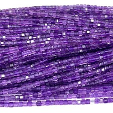 Natural Genuine Purple Amethyst Faceted Small Edge Cube Loose Beads