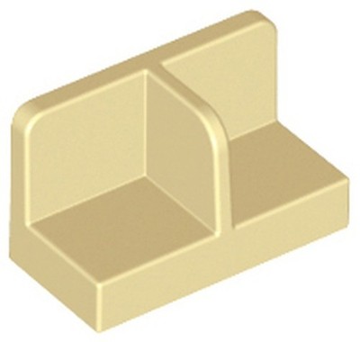 LEGO Panel 1 x 2 x 1 with Rounded Corners and Ce-93095-Farbauswahl-color choice