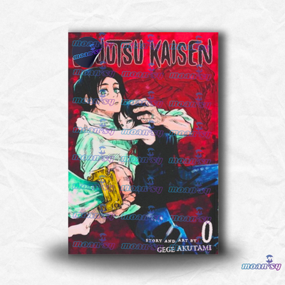 漫画 呪術廻戦 英語版 ペーパーバック コミック Jujutsu Kaisen
