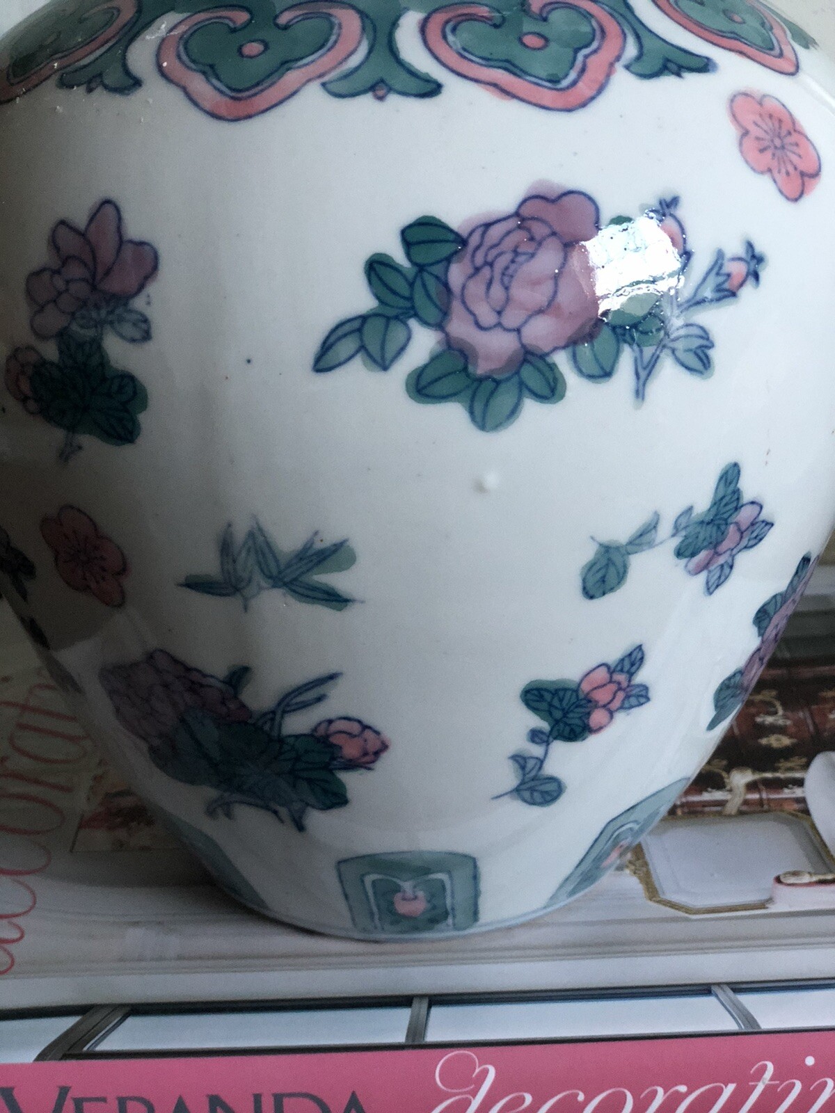 Chinoiserie Asian Style Vase Vintage White Blue Green Pink Grandmillenial 9”