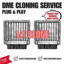 📍 CLONING SERVICE DME ECU ECM BMW MSD80 MSD81 MSD85 MSV70 MSV80 MSV90 MEVD17 📍