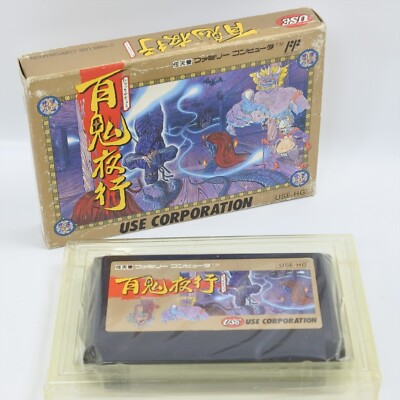 HYAKKI YAGYO YAKO ohne Anleitung Famicom Nintendo 2154 fc
