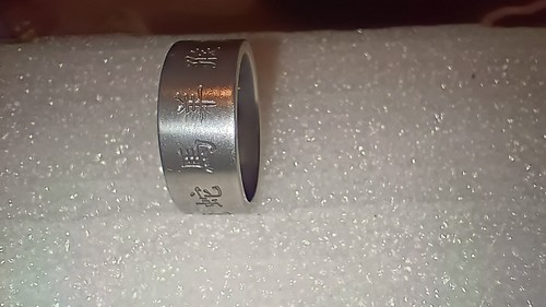 8mm Titanium I Do Forever Chinese Symbol Ring - Picture 9 of 10