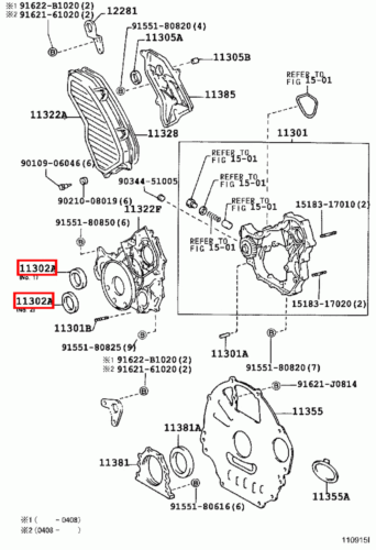 Genuine LandCruiser HDJ81 HDJ80 1HD Timing Cover Injector Fuel Pump Oil Seal - Picture 3 of 20
