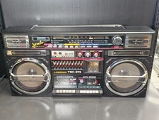 LASONIC TRC-975 Jumbo Boombox 10-Band EQ – Powers On, Untested From JAPAN