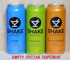 SHAKE Cocktails Empty Drink Cans 500ml Ukraine 2021 Bottom Open Set of 3