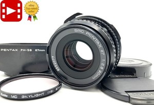 E-5【美品】PENTAX SMC 67 90mm F2.8 中判レンズ レトロ E-5PENTAX SMC 67 90mm F2.8 中判レンズ レトロ Pentax 67 90mm | eBay レンズ(単焦点)