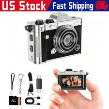 2K Full HD Mini Retro Pocket Digital Camera Portable Student Kids Camera 8GB