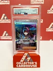 Cassiopeia | 091/064 | PSA 10 | Night Wanderer SV6a Art Rare JPN | G20